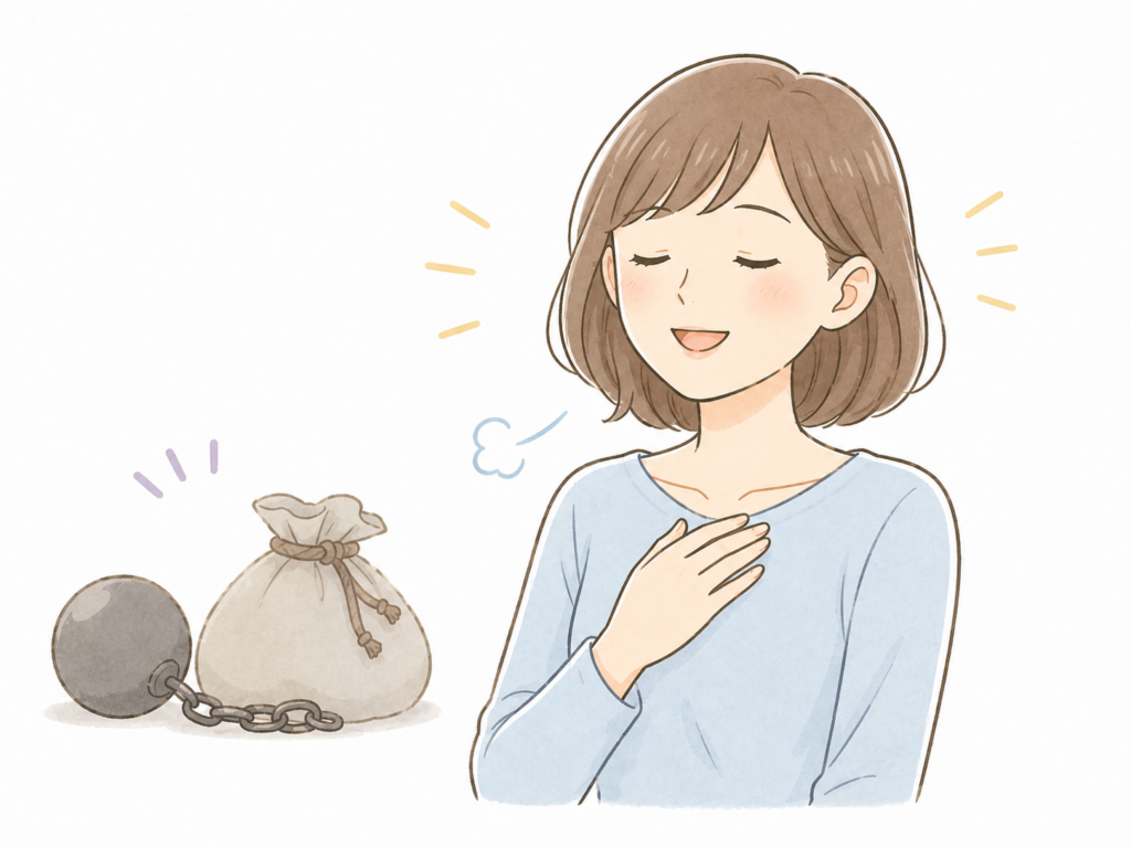 重荷を下ろすように肩の力を抜いている人の、やさしいイラスト